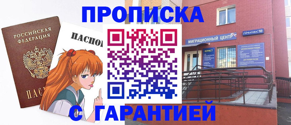 форма 3 в Вятских Полянах